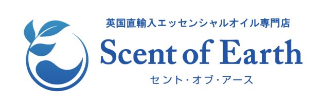 ラベンダー・フレンチ 10ml - エッセンシャルオイル専門店「セント