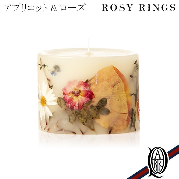 正規通販 Rosy Rings プティボタニカルキャンドル 6種 ロージーリングス The Park Online Shop