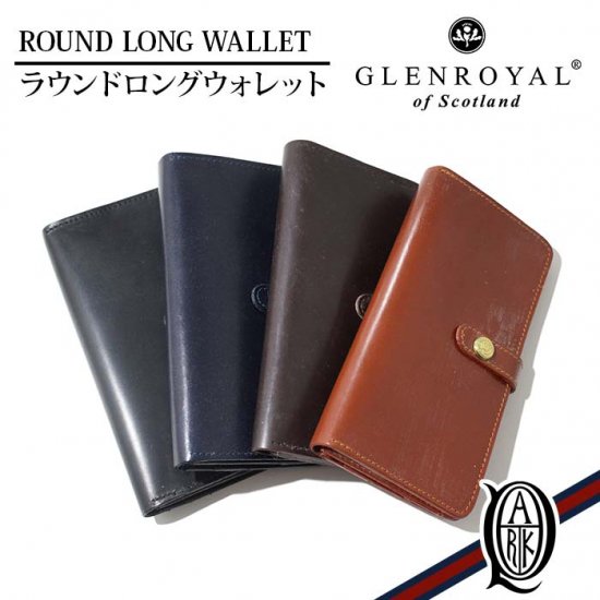 【正規通販】GLENROYAL ROUND LONG WALLET ラウンドロングウォレット [4色] グレンロイヤル | THE PARK  ONLINE SHOP