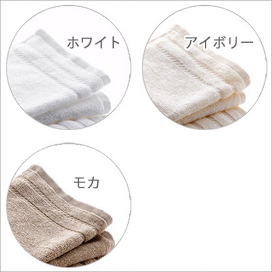 Micro Cotton ޥåȥ ȽХޥå REGULAR 쥮顼꡼Υ֥᡼