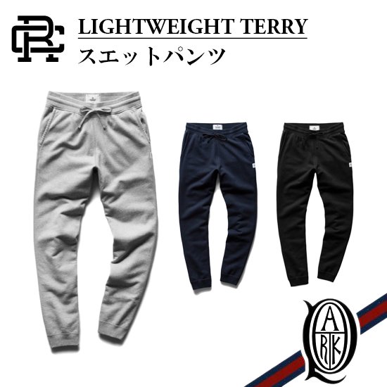 SLIM SWEATPANT LIGHTWEIGHT TERRY スエットパンツ RC