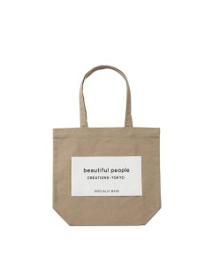 【正規取扱店】beautiful people SDGs name tag tote bag mushroom ビューティフルピープル