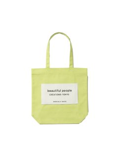 【正規取扱店】beautiful people SDGs name tag tote bag yel green ビューティフルピープル