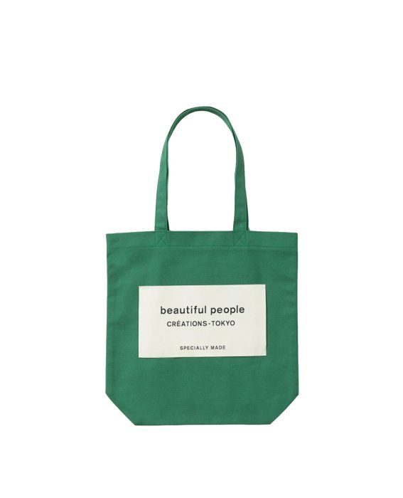 正規取扱店】beautiful people SDGs name tag tote bag green