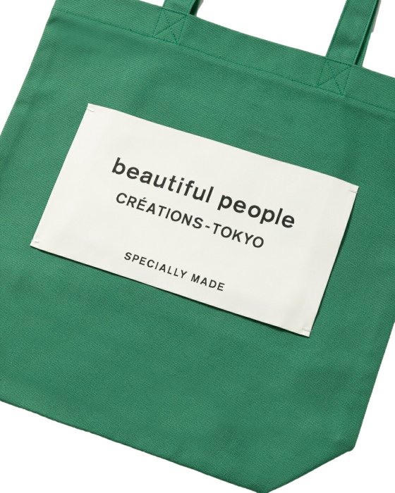 正規取扱店】beautiful people SDGs name tag tote bag green