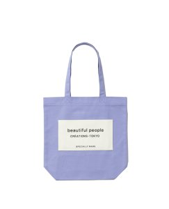 谷Źbeautiful people SDGs name tag tote bag purple ӥ塼ƥեԡץ