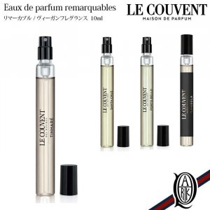 LE COUVENT ǥѥե Remarquables 10ml 4 ե쥰