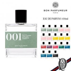 BON PARFUMEUR オードパルファム 100ml 19種 (香水 ボンパフューマー Eaux de parfum)