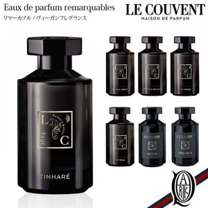 LE COUVENT   ޡ֥ ѥե 100ml 7( ե쥰)