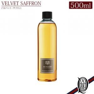 Dr.Vranjes ǥե塼 ͤؤ VELVET SAFFRON (٥٥åȡե ɥåȡ˥ 롼ե쥰)