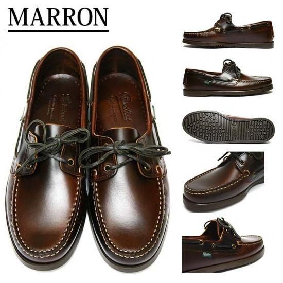 PARABOOT BARTH パラブーツ バース デッキシューズ 7.5 www