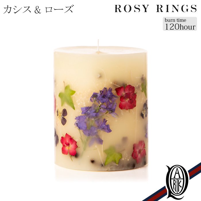 ROSY RINGS ܥ˥륭ɥ ȡ饦 6Υ֥᡼