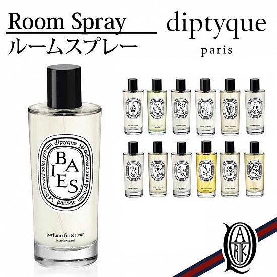 正規通販】diptyque ディプティック | THE PARK ONLINE SHOP