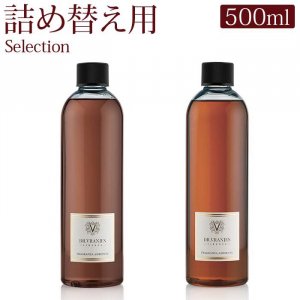 Dr.Vranjes ǥե塼 ե 500ml 쥯[2] (ɥåȡ롦˥ ɥåȡ˥)