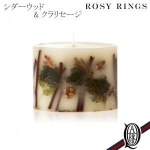 正規通販】ROSY RINGS ロージリングス | THE PARK ONLINE SHOP