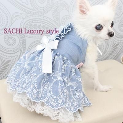 犬服 ハンドメイド   スタイリッシュドレス 紺 お揃いリボン付きセレブな犬服のデニムリボン刺繍ドレスネイビー