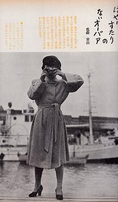 激レア創刊初期☆暮らしの手帖　1巻〜100巻　＊全て帙入り 激レア創刊初期☆暮らしの手帖 1巻〜100巻 ＊全て帙入り