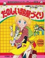 <img class='new_mark_img1' src='https://img.shop-pro.jp/img/new/icons50.gif' style='border:none;display:inline;margin:0px;padding:0px;width:auto;' />���Ľ�Ź�ΥӥХ�ǥ���ɴ�ʥ��꡼���������Τ��������Ť���