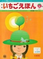 <img class='new_mark_img1' src='https://img.shop-pro.jp/img/new/icons50.gif' style='border:none;display:inline;margin:0px;padding:0px;width:auto;' />������������ۤ� 1975ǯ�ߤɤ�Τܤ����Σ����