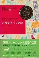 <img class='new_mark_img1' src='https://img.shop-pro.jp/img/new/icons50.gif' style='border:none;display:inline;margin:0px;padding:0px;width:auto;' />���̤���äƤ���(��ݥ���ǥ륻�����̾��������)