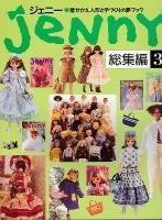 <img class='new_mark_img1' src='https://img.shop-pro.jp/img/new/icons50.gif' style='border:none;display:inline;margin:0px;padding:0px;width:auto;' />�����ˡ��ե��å���󥯥�֡������ԣ�