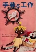 <img class='new_mark_img1' src='https://img.shop-pro.jp/img/new/icons50.gif' style='border:none;display:inline;margin:0px;padding:0px;width:auto;' />��ݤȹ���ʼ㤤���� ����31ǯ8�����Ͽ��