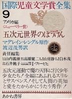 <img class='new_mark_img1' src='https://img.shop-pro.jp/img/new/icons50.gif' style='border:none;display:inline;margin:0px;padding:0px;width:auto;' />�޼��������Τܤ�����(��ݻ�Ƹʸ�ؾ�������)