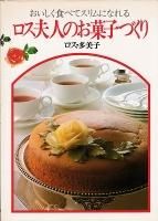 ٤ƥˤʤ׿ͤΤۻҤŤ