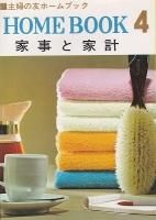 <img class='new_mark_img1' src='https://img.shop-pro.jp/img/new/icons50.gif' style='border:none;display:inline;margin:0px;padding:0px;width:auto;' />�Ȼ��Ȳȷסʼ��ؤ�ͧ�ۡ���֥å�����