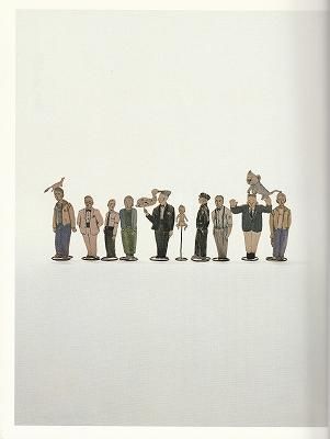 おもちゃのいいわけ - ハナメガネ商会