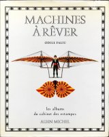 MACHINES A REVER（夢見る機械）