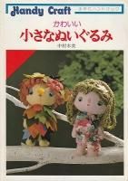 <img class='new_mark_img1' src='https://img.shop-pro.jp/img/new/icons50.gif' style='border:none;display:inline;margin:0px;padding:0px;width:auto;' />���襤�������ʤ̤�����ߡʼ���ϥ�ɥ֥å�����