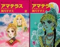 <img class='new_mark_img1' src='https://img.shop-pro.jp/img/new/icons50.gif' style='border:none;display:inline;margin:0px;padding:0px;width:auto;' />���ޥƥ饹����������ɱ���ۤޤۤ�����