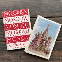 MOSCOW POSTCARDS（モスクワ観光はがき）