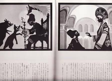 お母さんが読んで聞かせるお話 A・B 2巻セット - ハナメガネ商会
