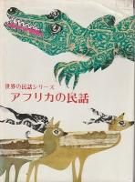 <img class='new_mark_img1' src='https://img.shop-pro.jp/img/new/icons50.gif' style='border:none;display:inline;margin:0px;padding:0px;width:auto;' />���եꥫ��̱�á�������̱�å��꡼��)