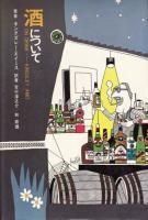 <img class='new_mark_img1' src='https://img.shop-pro.jp/img/new/icons50.gif' style='border:none;display:inline;margin:0px;padding:0px;width:auto;' />��ˤĤ���