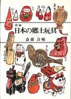 <img class='new_mark_img1' src='https://img.shop-pro.jp/img/new/icons50.gif' style='border:none;display:inline;margin:0px;padding:0px;width:auto;' />���� ���ܤζ��ڴ��