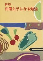 <img class='new_mark_img1' src='https://img.shop-pro.jp/img/new/icons50.gif' style='border:none;display:inline;margin:0px;padding:0px;width:auto;' />���� �������ˤʤ��ٶ�