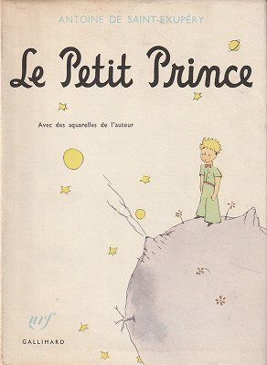 Le Pettit Prince 星の王子様（GALLIMARD版） - ハナメガネ商会