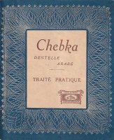 Chebka DENTELLE ARABE(ӥ졼֥