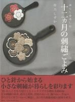 餷ڤཽλɽ