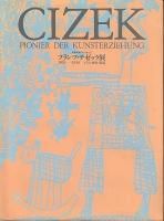 <img class='new_mark_img1' src='https://img.shop-pro.jp/img/new/icons1.gif' style='border:none;display:inline;margin:0px;padding:0px;width:auto;' />եġåŸ 18651946 Ҥɤ⡦Ķ
