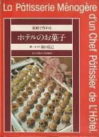 <img class='new_mark_img1' src='https://img.shop-pro.jp/img/new/icons1.gif' style='border:none;display:inline;margin:0px;padding:0px;width:auto;' />ǺۥƥΤۻ
