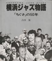 <img class='new_mark_img1' src='https://img.shop-pro.jp/img/new/icons1.gif' style='border:none;display:inline;margin:0px;padding:0px;width:auto;' />ɮ̾۲ͥ㥺ʪ ֤פ50ǯ
