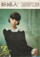 <img class='new_mark_img1' src='https://img.shop-pro.jp/img/new/icons1.gif' style='border:none;display:inline;margin:0px;padding:0px;width:auto;' />ؿ 1965ǯ