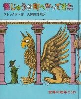 <img class='new_mark_img1' src='https://img.shop-pro.jp/img/new/icons1.gif' style='border:none;display:inline;margin:0px;padding:0px;width:auto;' />夦ĮؤäƤ
