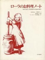 <img class='new_mark_img1' src='https://img.shop-pro.jp/img/new/icons50.gif' style='border:none;display:inline;margin:0px;padding:0px;width:auto;' />������Τ������Ρ��� �फ���फ���礭�ʿ��ξ���������