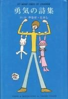 <img class='new_mark_img1' src='https://img.shop-pro.jp/img/new/icons50.gif' style='border:none;display:inline;margin:0px;padding:0px;width:auto;' />ͦ���λ���