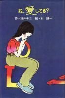 <img class='new_mark_img1' src='https://img.shop-pro.jp/img/new/icons50.gif' style='border:none;display:inline;margin:0px;padding:0px;width:auto;' />�͡������Ƥ롩